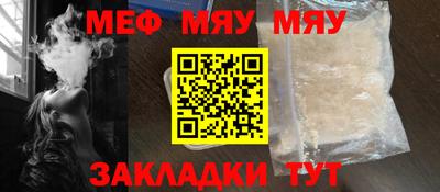 тгк Коммунар