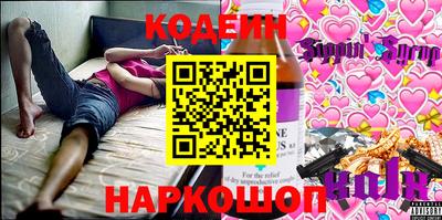тгк Конаково