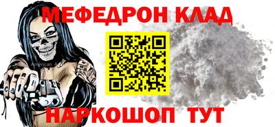 тгк Конаково