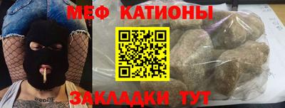 тгк Конаково