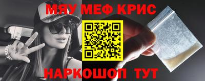 героин Комсомольск-на-Амуре