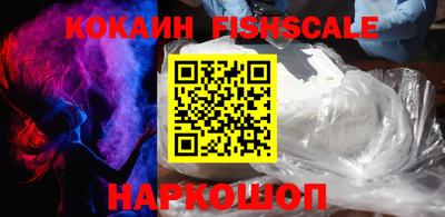 тгк Коммунар