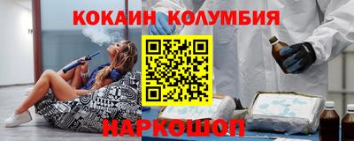 тгк Конаково
