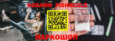 тгк Конаково