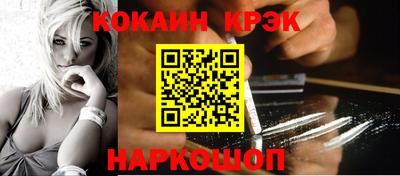 тгк Коммунар