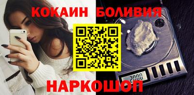 героин Комсомольск-на-Амуре