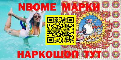 тгк Коммунар