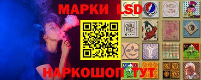 тгк Коммунар