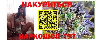 тгк Коммунар