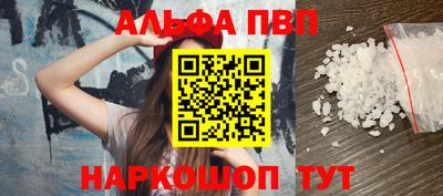 тгк Коммунар