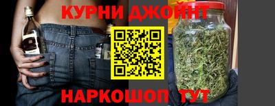 тгк Конаково