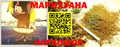 тгк Конаково
