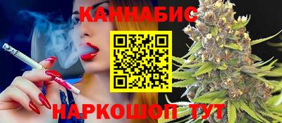 героин Комсомольск-на-Амуре