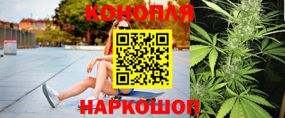 тгк Конаково