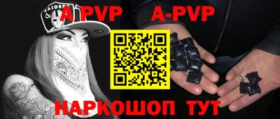 тгк Коммунар