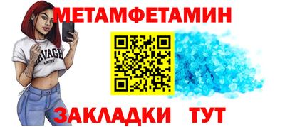 тгк Коммунар