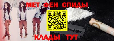 тгк Коммунар