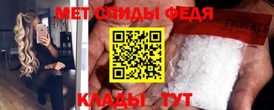 героин Комсомольск-на-Амуре