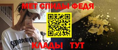 тгк Конаково