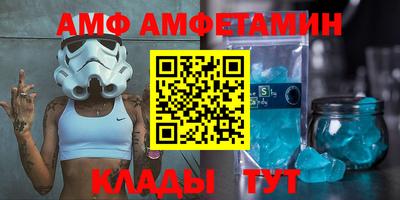 тгк Конаково