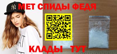 тгк Конаково