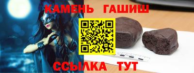 тгк Конаково