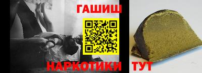 тгк Коммунар