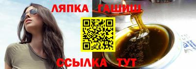 тгк Коммунар