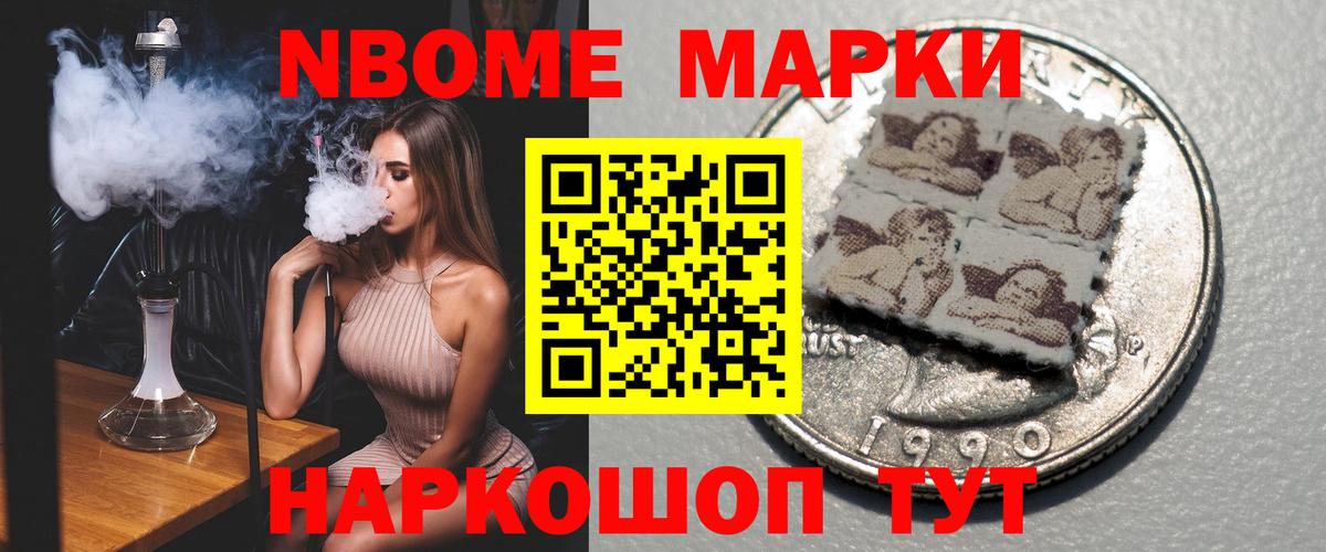 LSD-25 экстази  ЛСД экстази ecstasy  Вход с VPN  LSD-25 экстази кислота  Кингисепп 